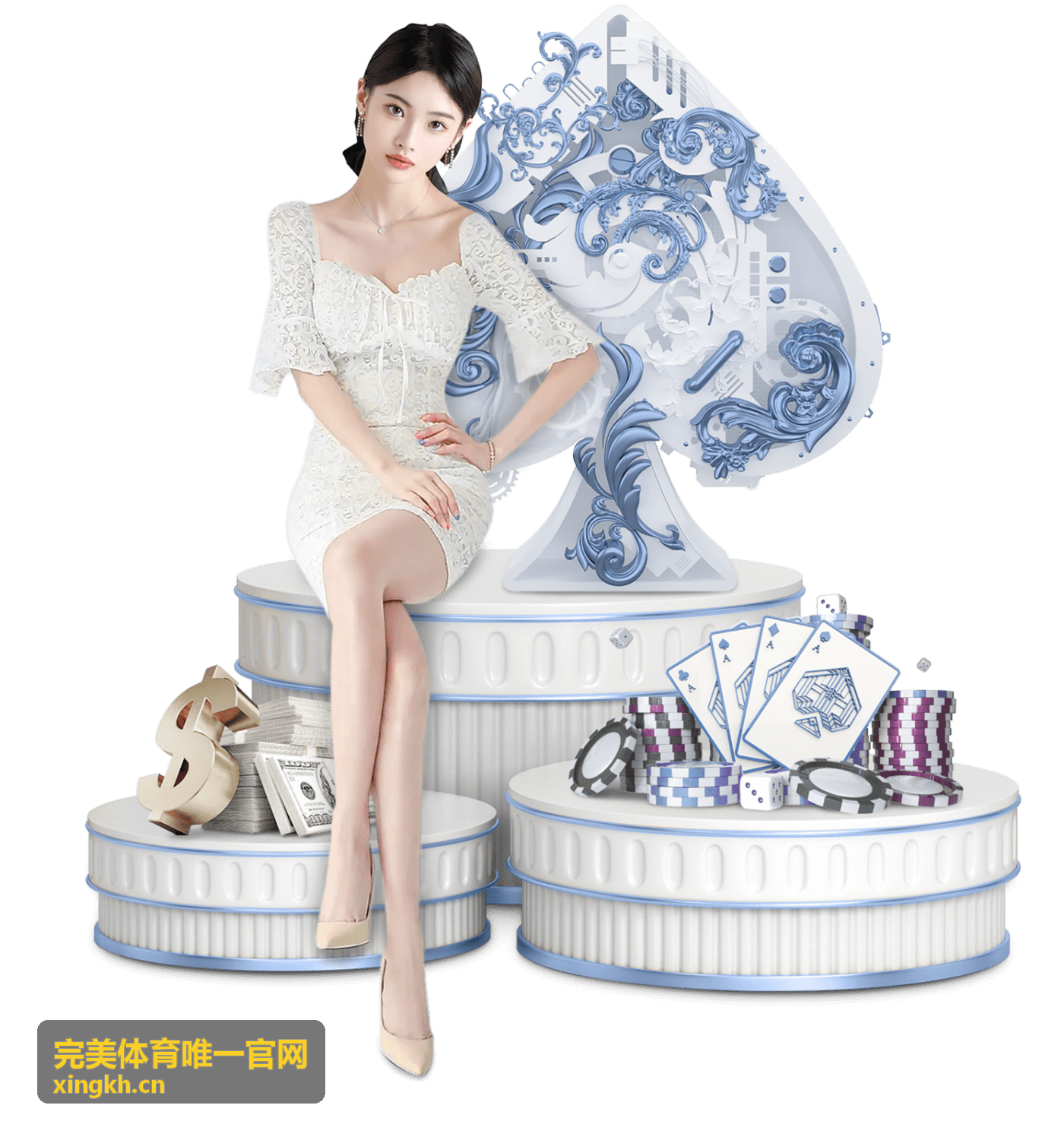 完美体育内场近距离观赛区域参考